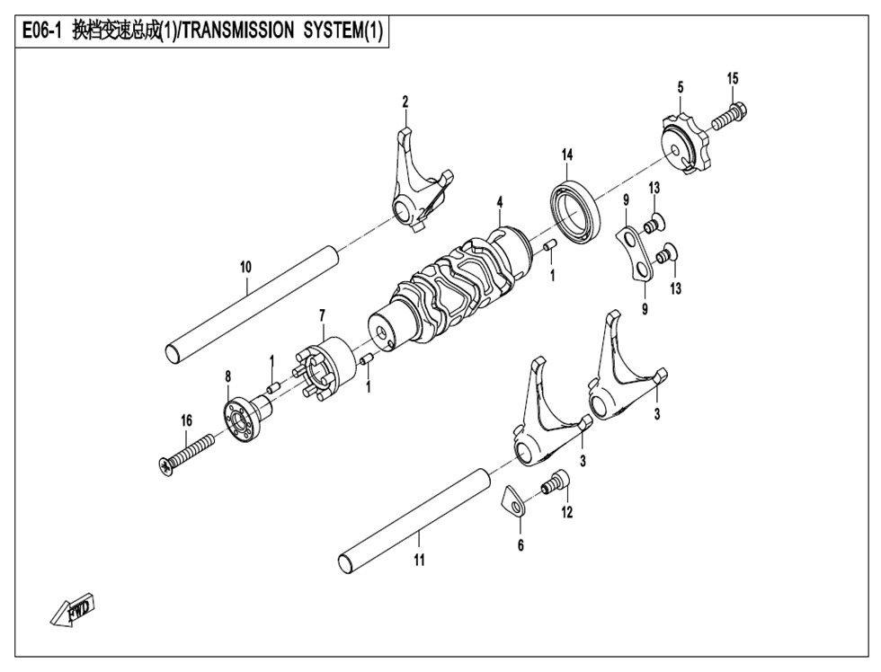 iDRV7HauoZ_E06-1 (5).jpg